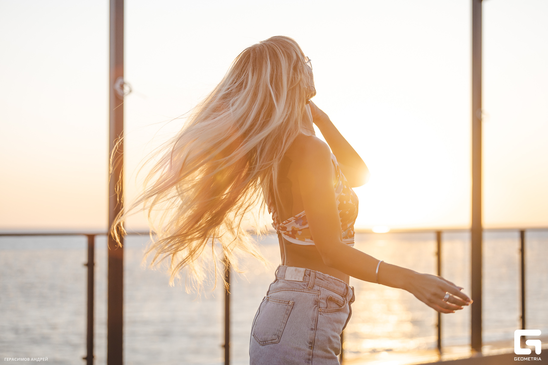 007 Sowulo motion 17. 08.jpg