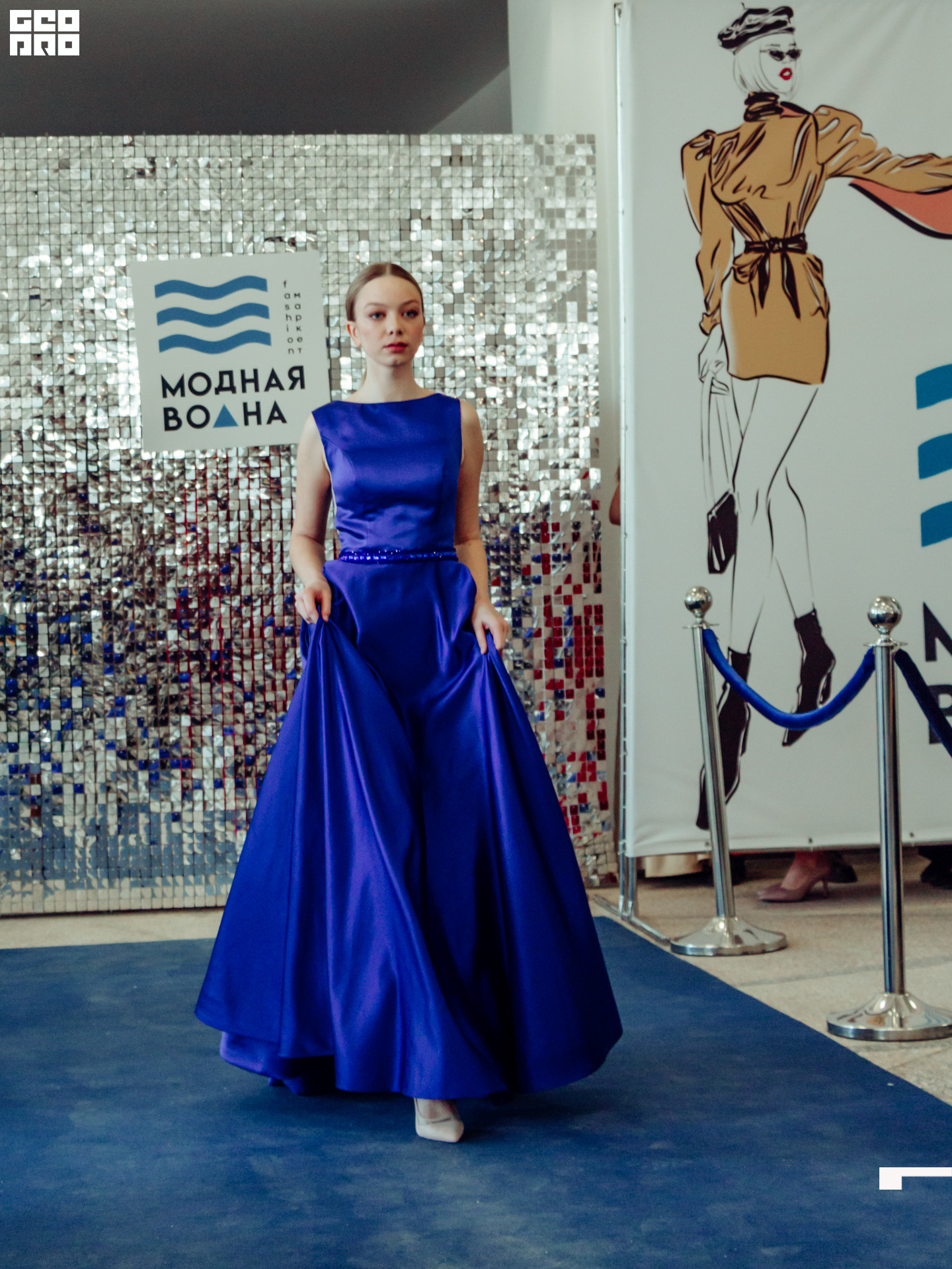 Модная волна-211.jpg