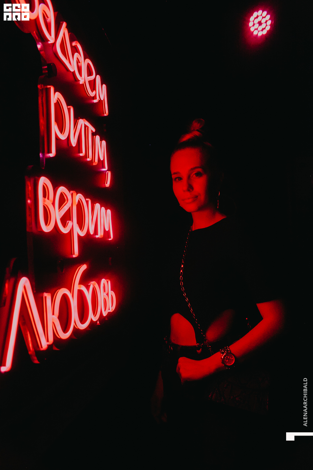 2021-02-06 00-43-52_alenaarchibald_049.JPG