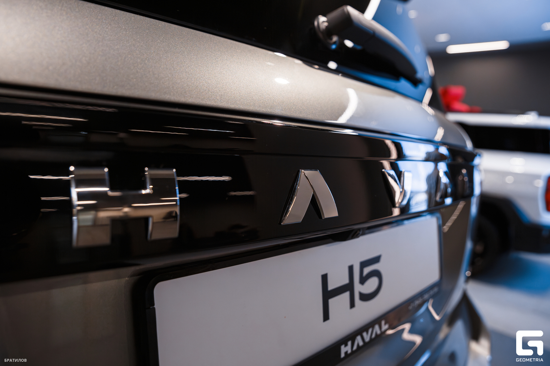 052 - 24-11-23 - 13-28-54 - Bratilov.jpg