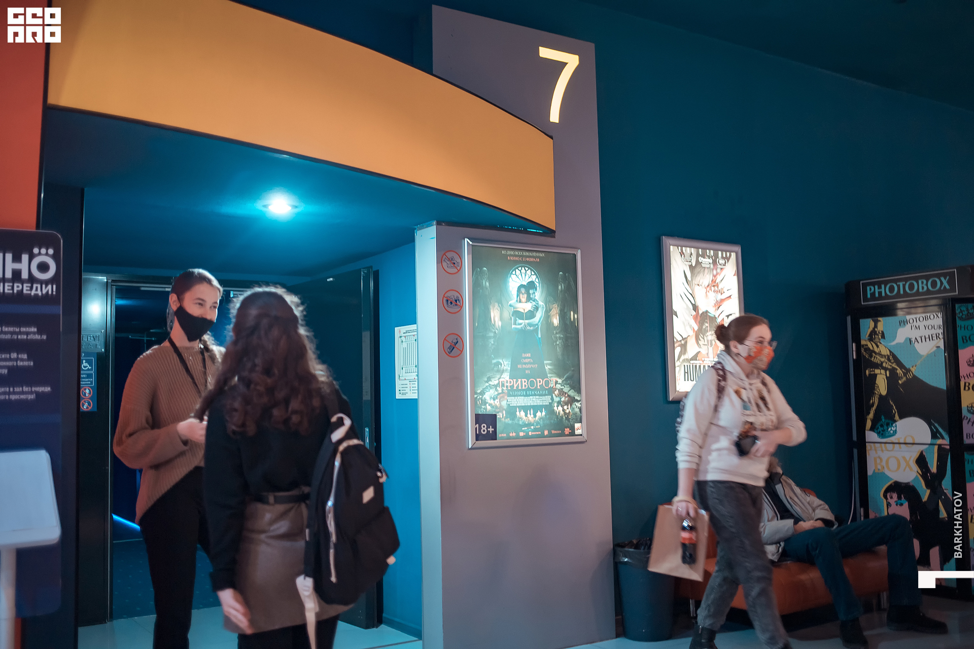 033 11.02.2021 @mibiyl.jpg