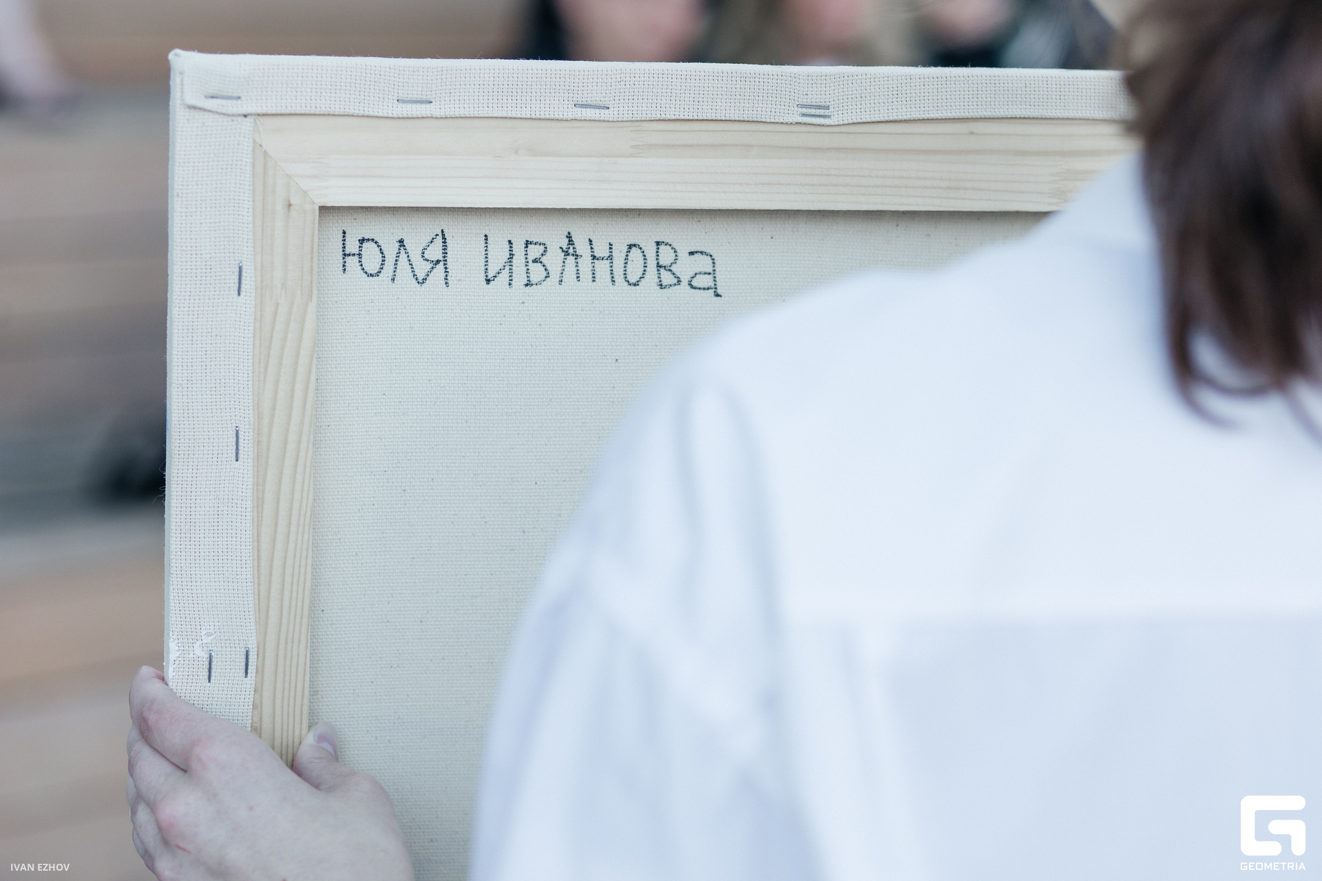 2023.07.22 Салют-226.jpg