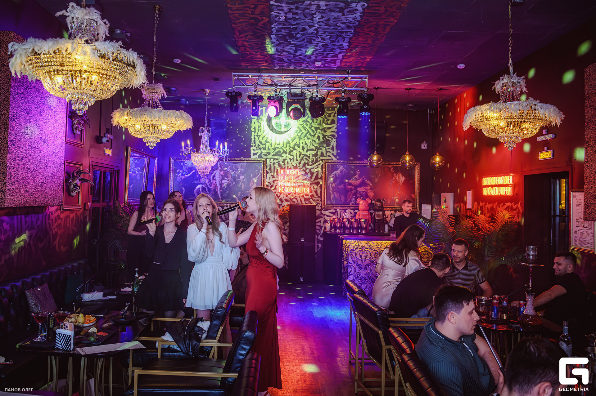 GrunberGStudiO - 00094.jpg