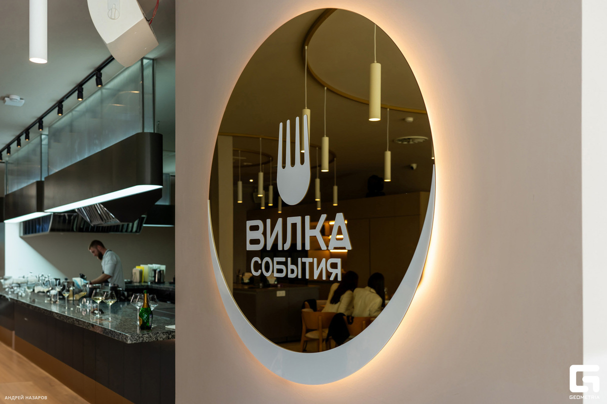 Встреча руководителей АН в рамках AVA AGENT CLUB 23