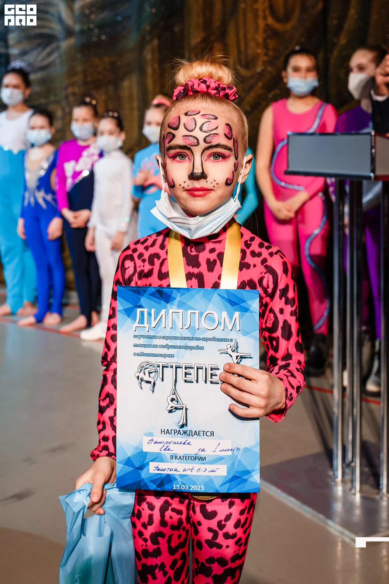 21-03-13 17-33-34.jpg