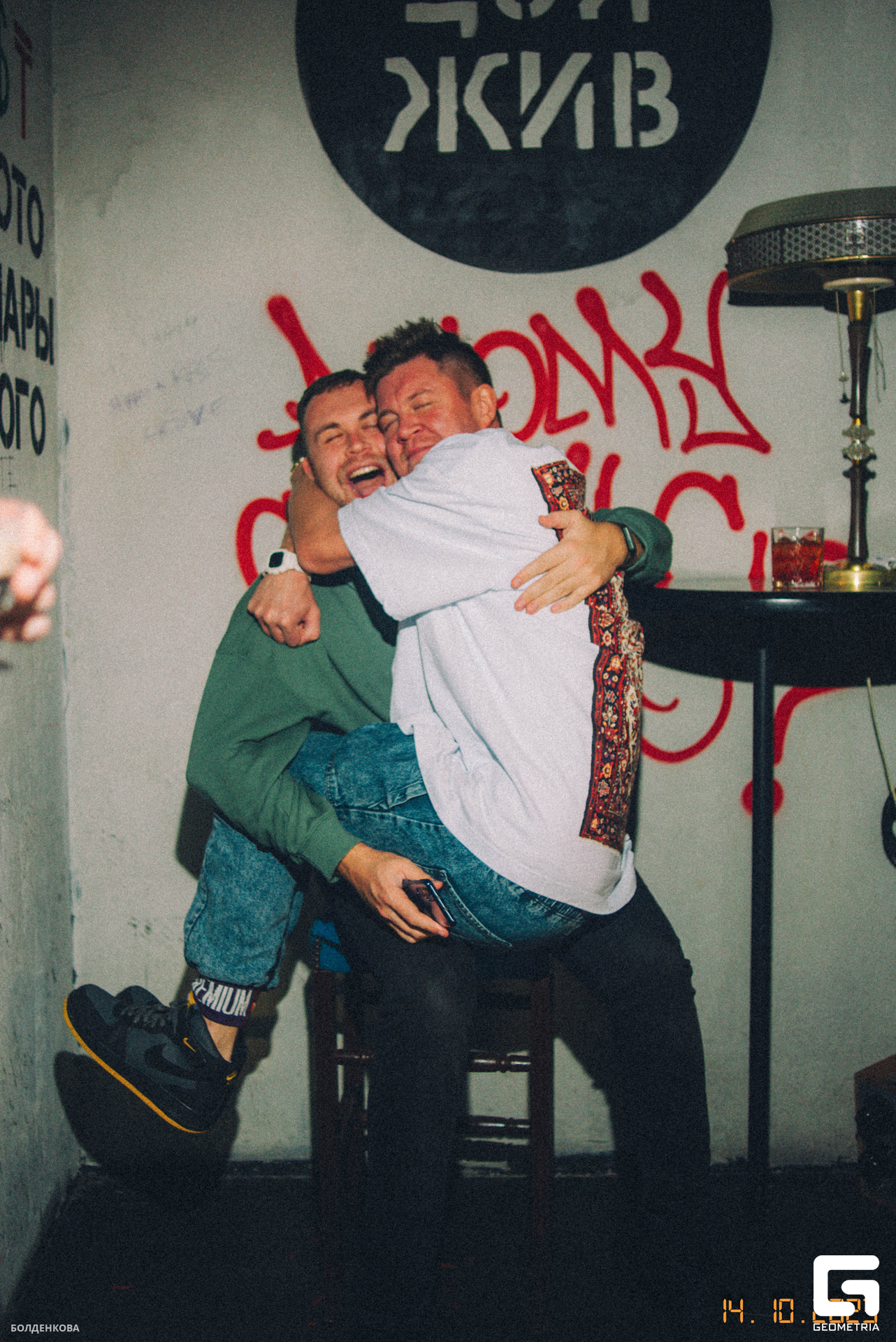 127_15-10-23_2-00 _Boldenkova.jpg