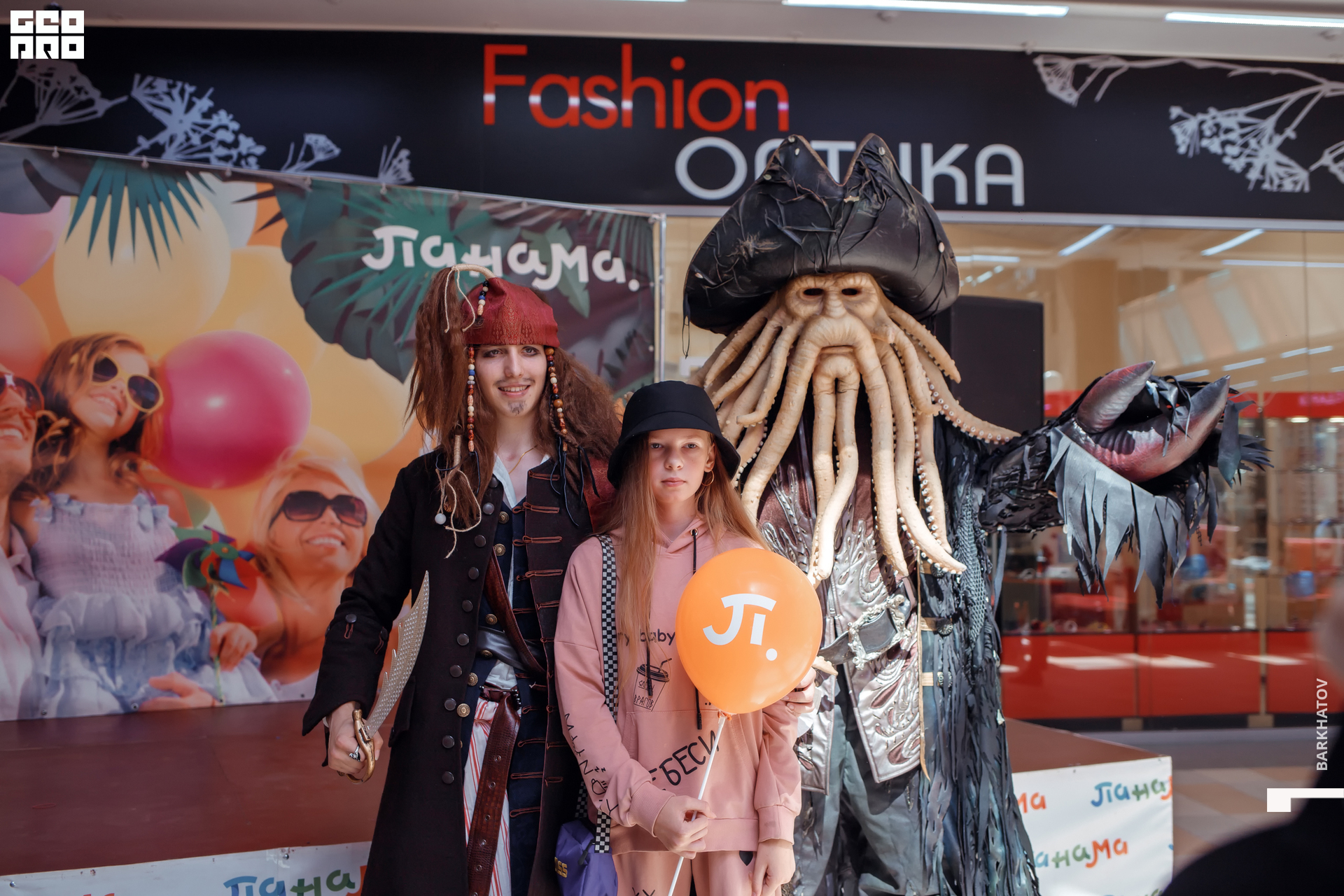 191 01.06.2021 @mibiyl.jpg