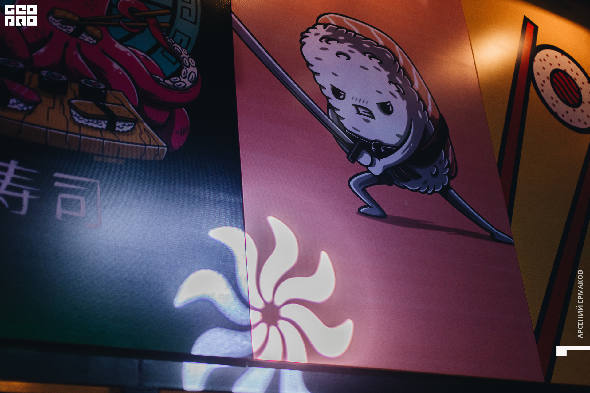 002 2022-06-18-235840_arseniyermakov.jpg