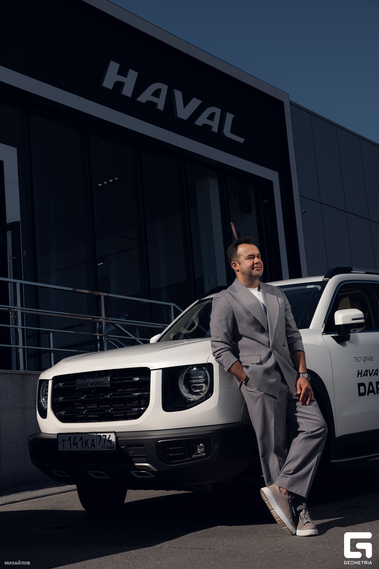 157-230923-3251 Haval - Mikhailov-2560.jpg