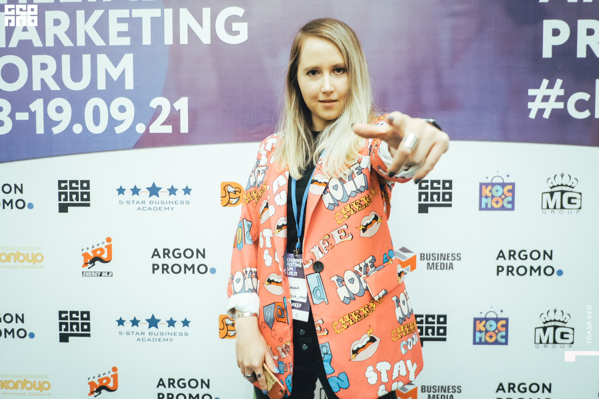 20210918 Кочубей 094.jpg