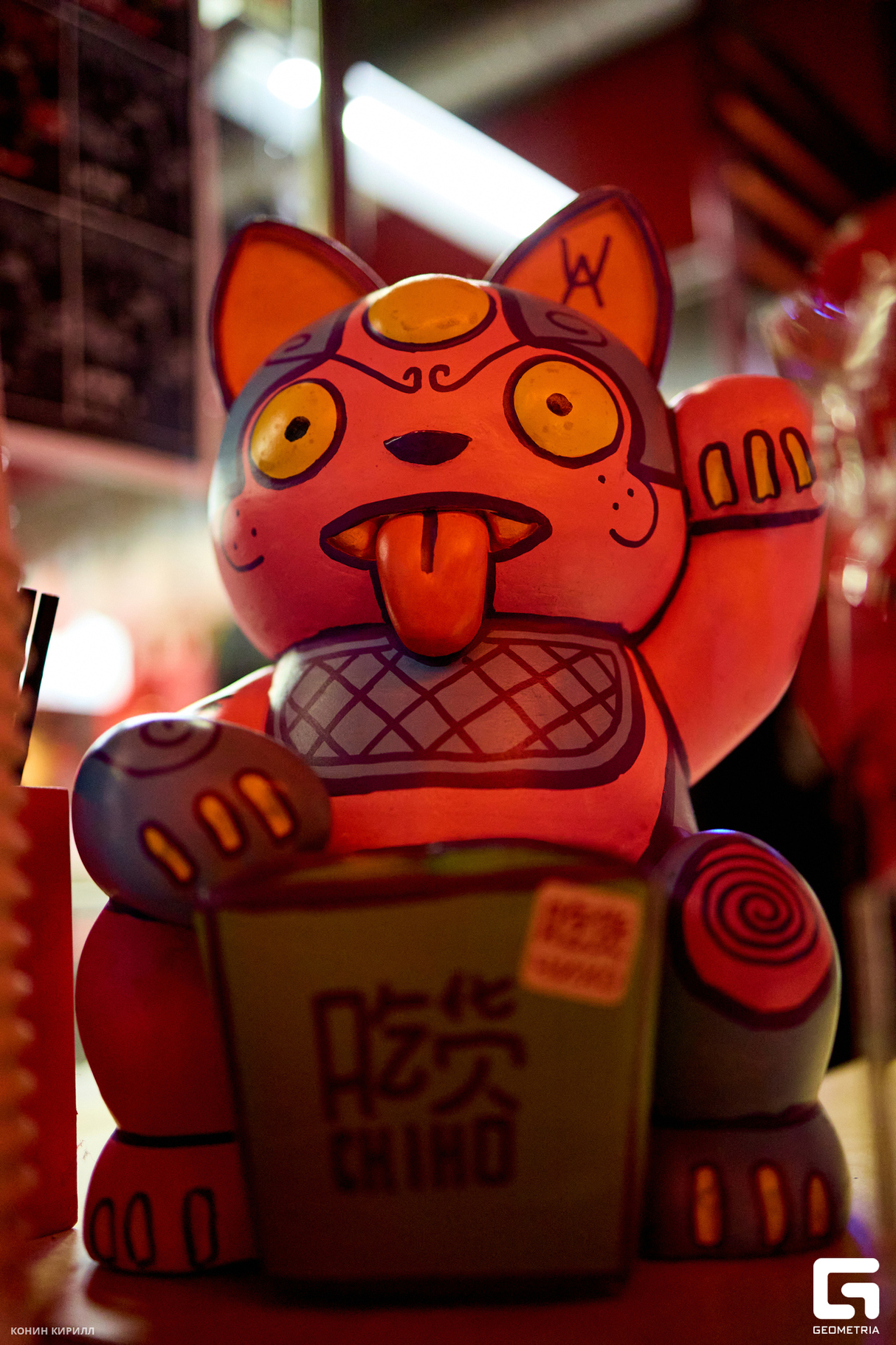 TRIBE x CHIHO x Happy Chinese New Year 2025 8