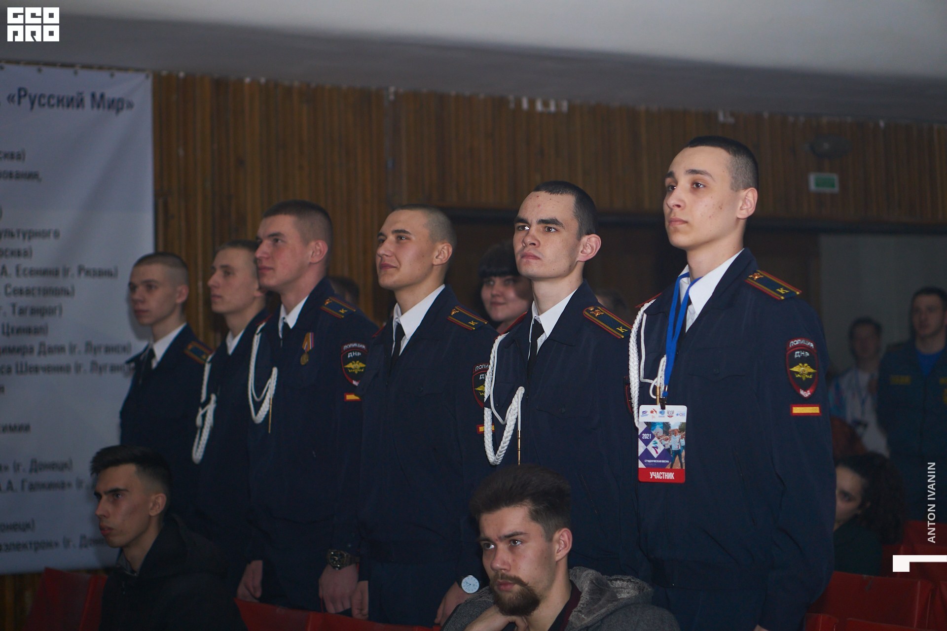DSC04608 (Копировать).jpg