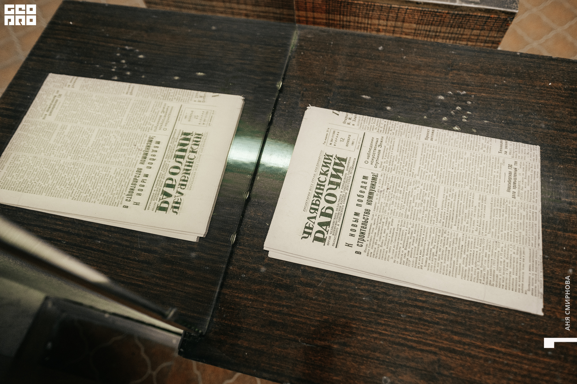 Детский мир00093.jpg