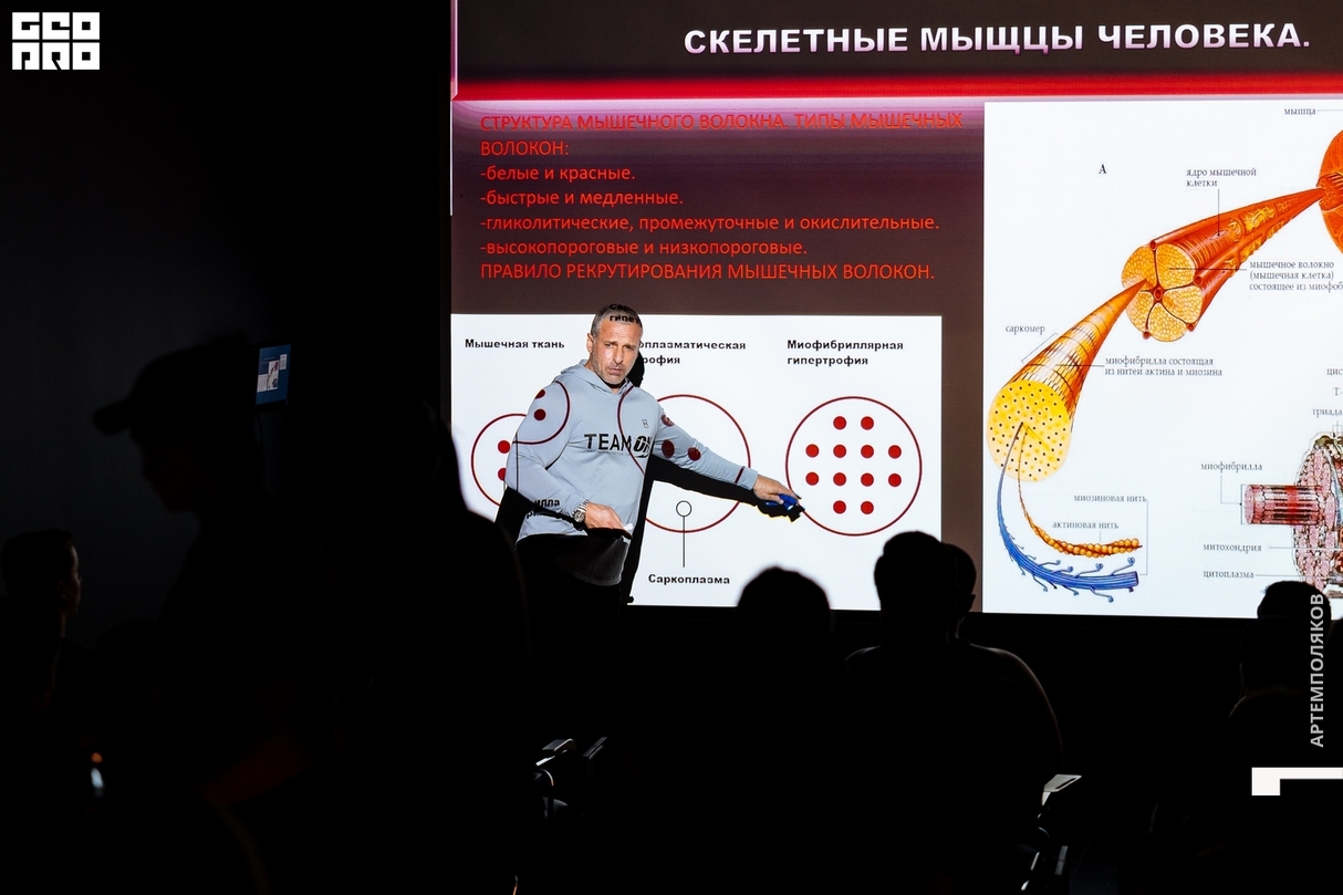 DIGGER OPEN DAY. SPECIAL GUEST: СТАНИСЛАВ ЛИНДОВЕР 8