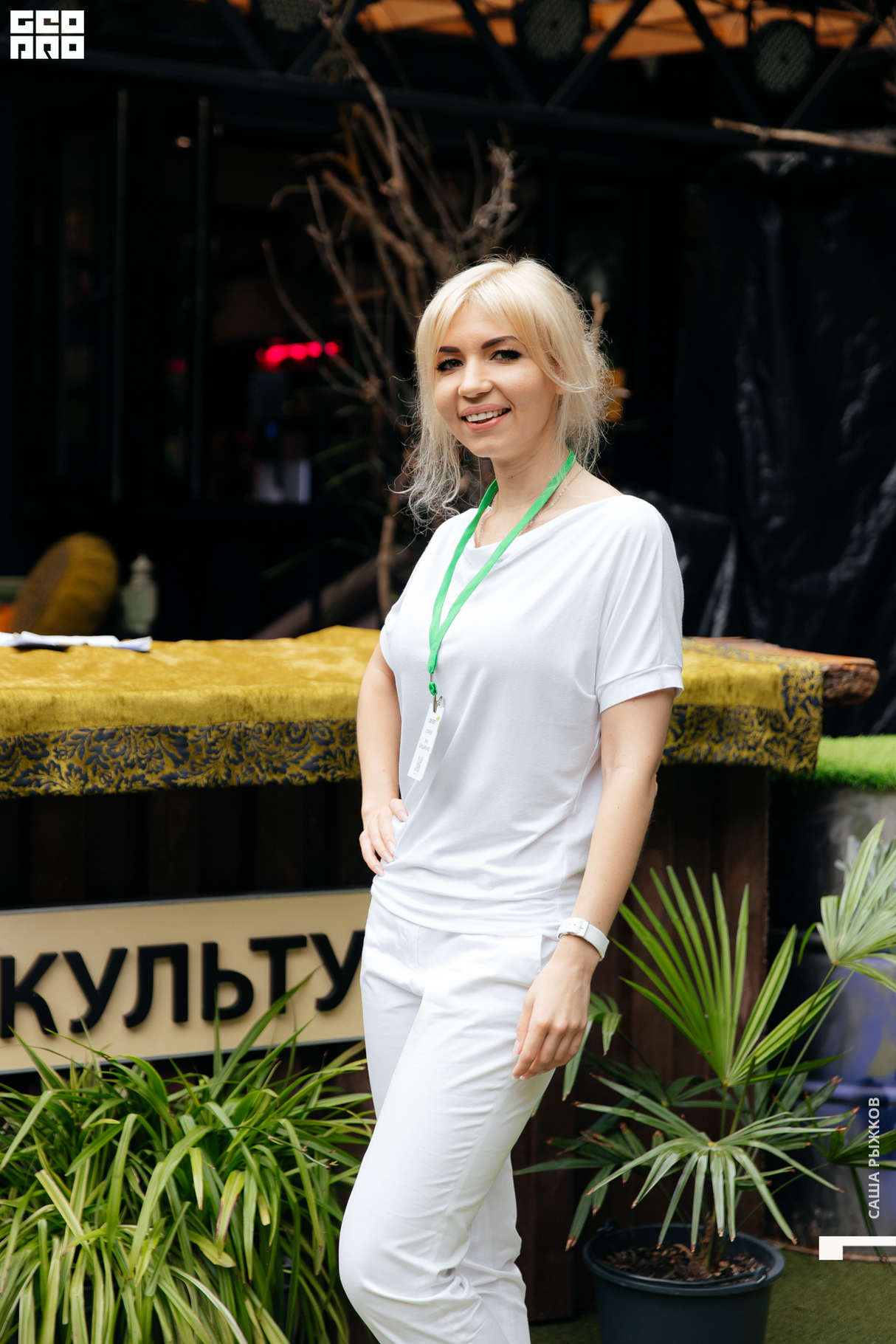 Первый Фестиваль здорового образа жизни "SUN FEST" 8