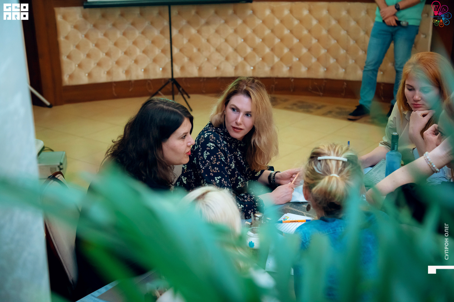 IMG_2049 копия.jpg