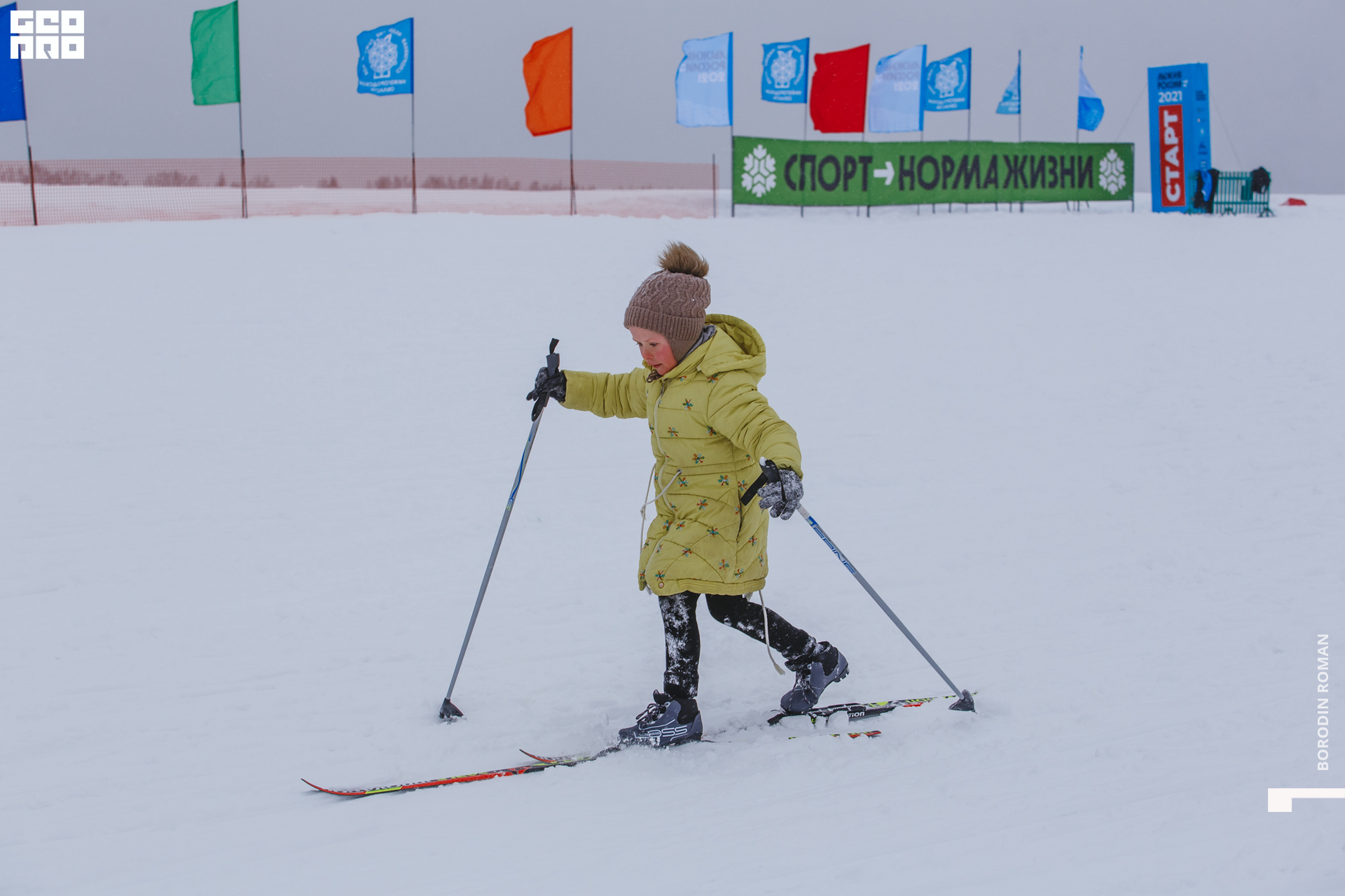 177_BR_03757_лыжняроссии2021.jpg
