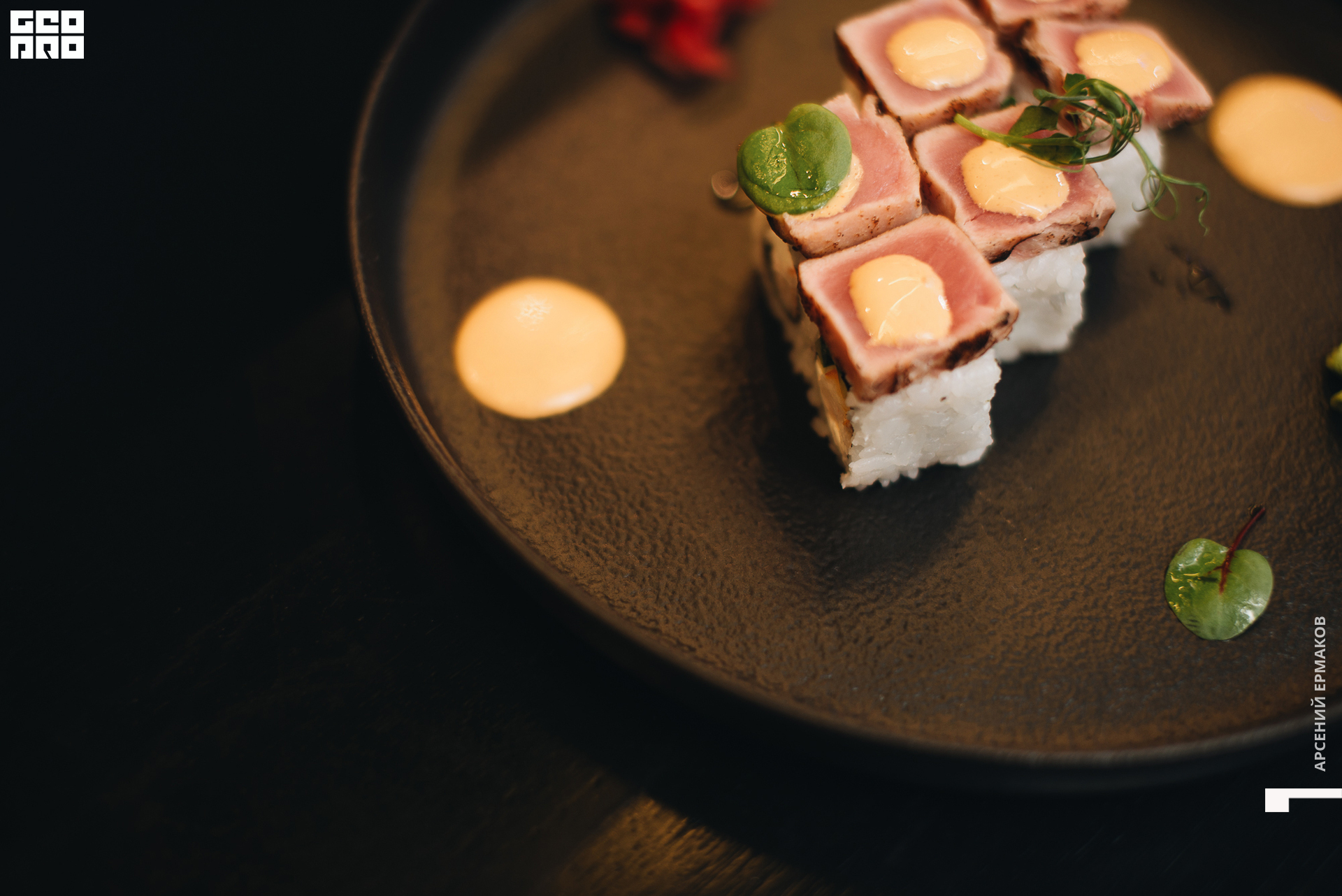 067 04-11-06-204324_arseniyermakov.jpg