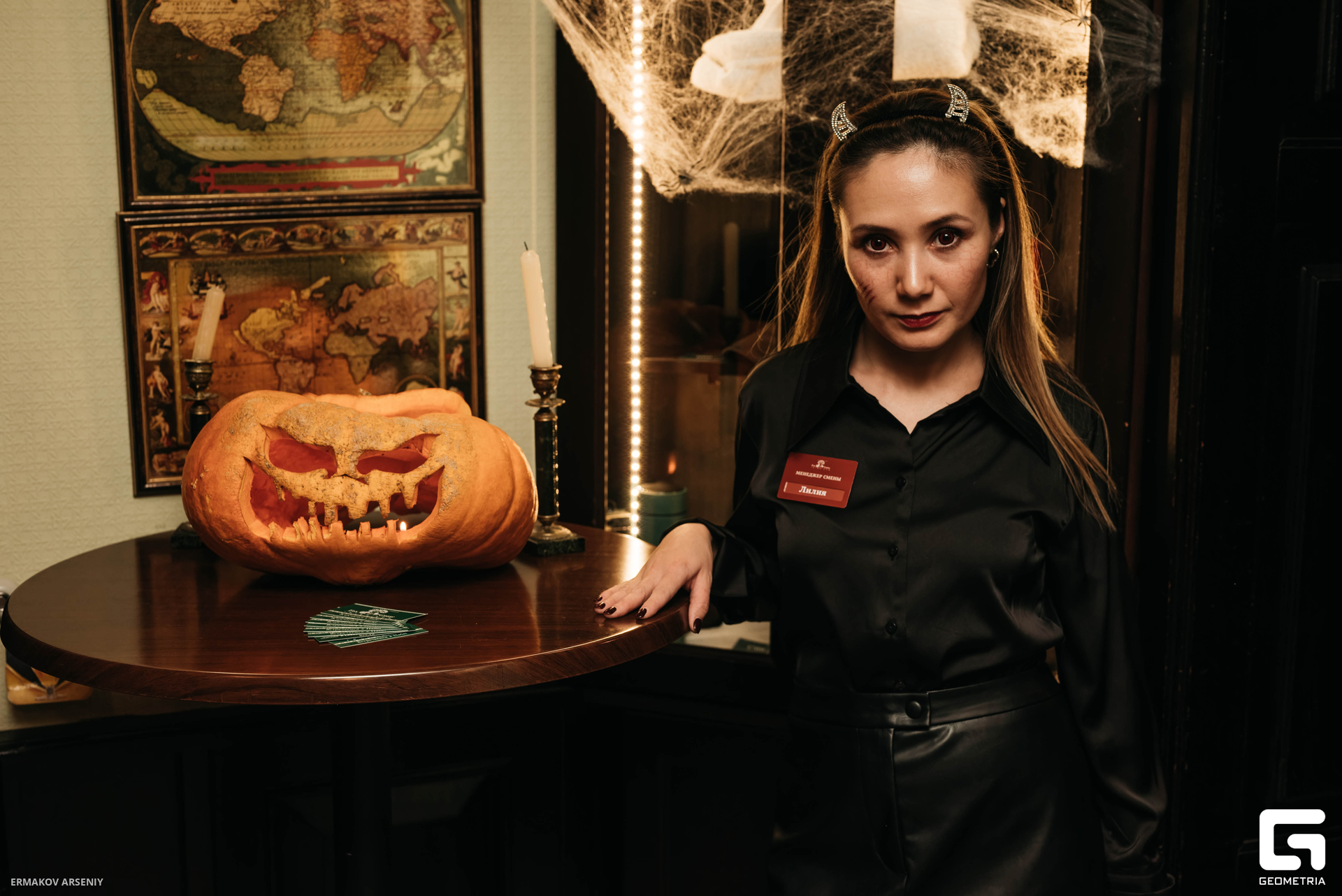 041 20231027 185703 ermakov.jpg