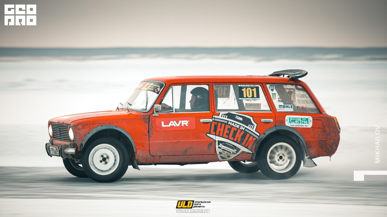 326-16-01-2021-16-01-ULD - Mikhailov - 2560.jpg