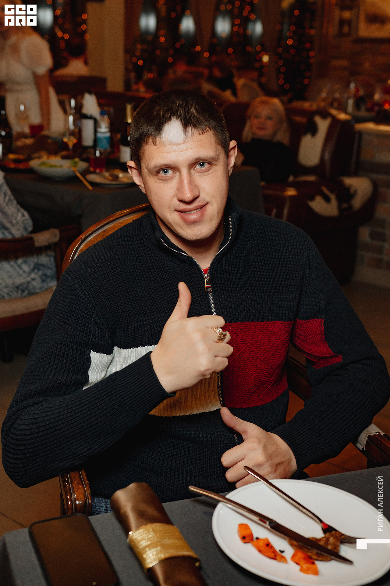 ПЯТОЕ КОЛЕСО НГ 2023 00178.jpg