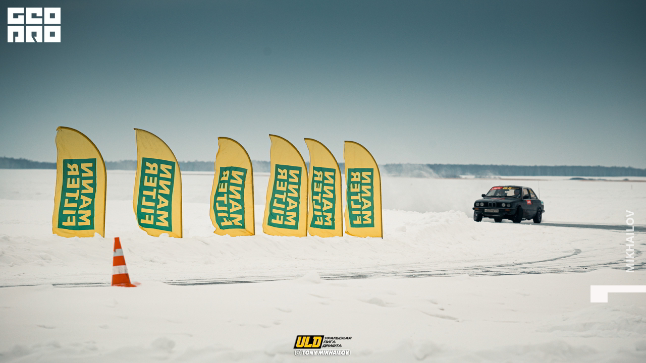 153-16-01-2021-11-16-ULD - Mikhailov - 2560.jpg