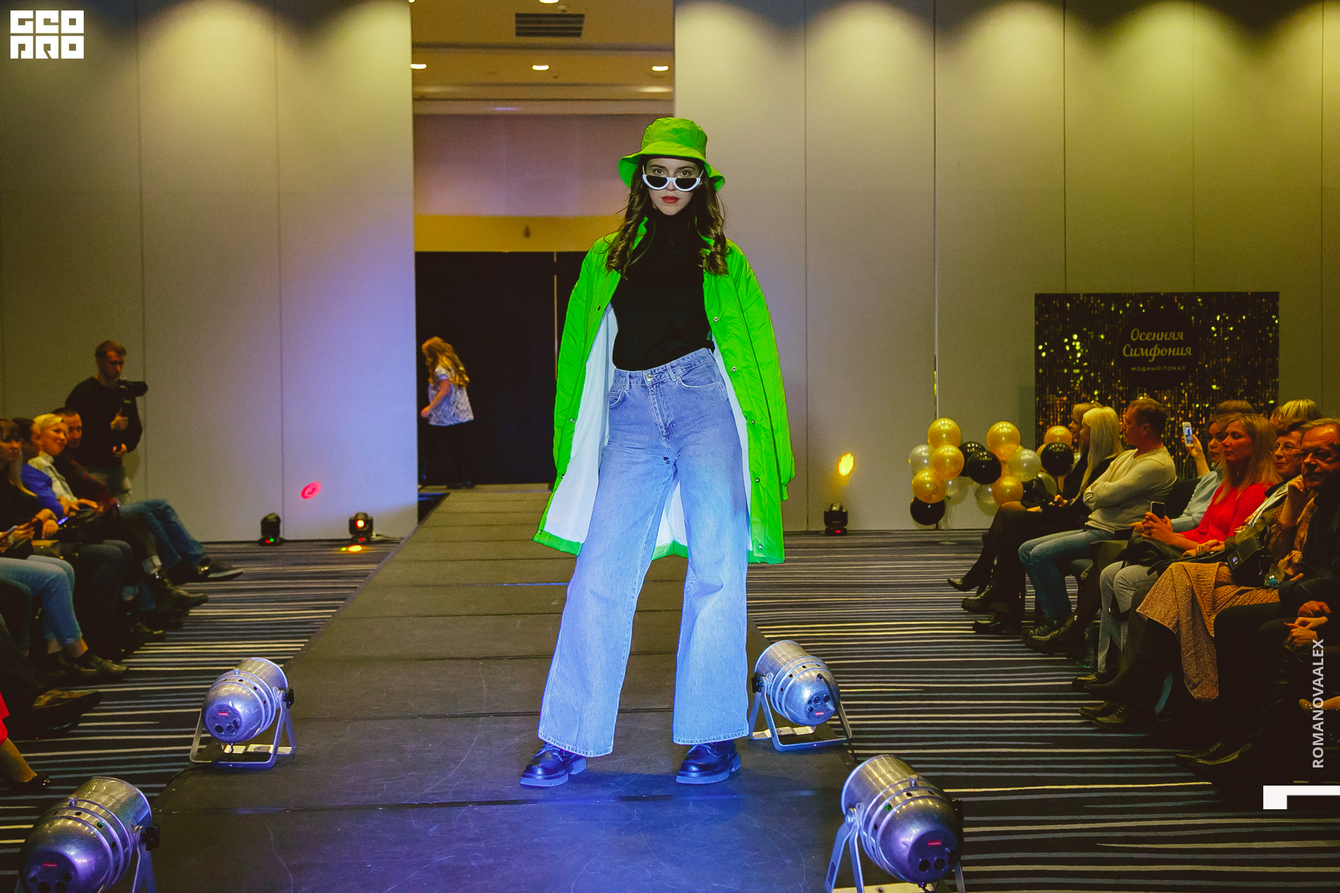 563 221011 030220 @romanovaalex.jpg