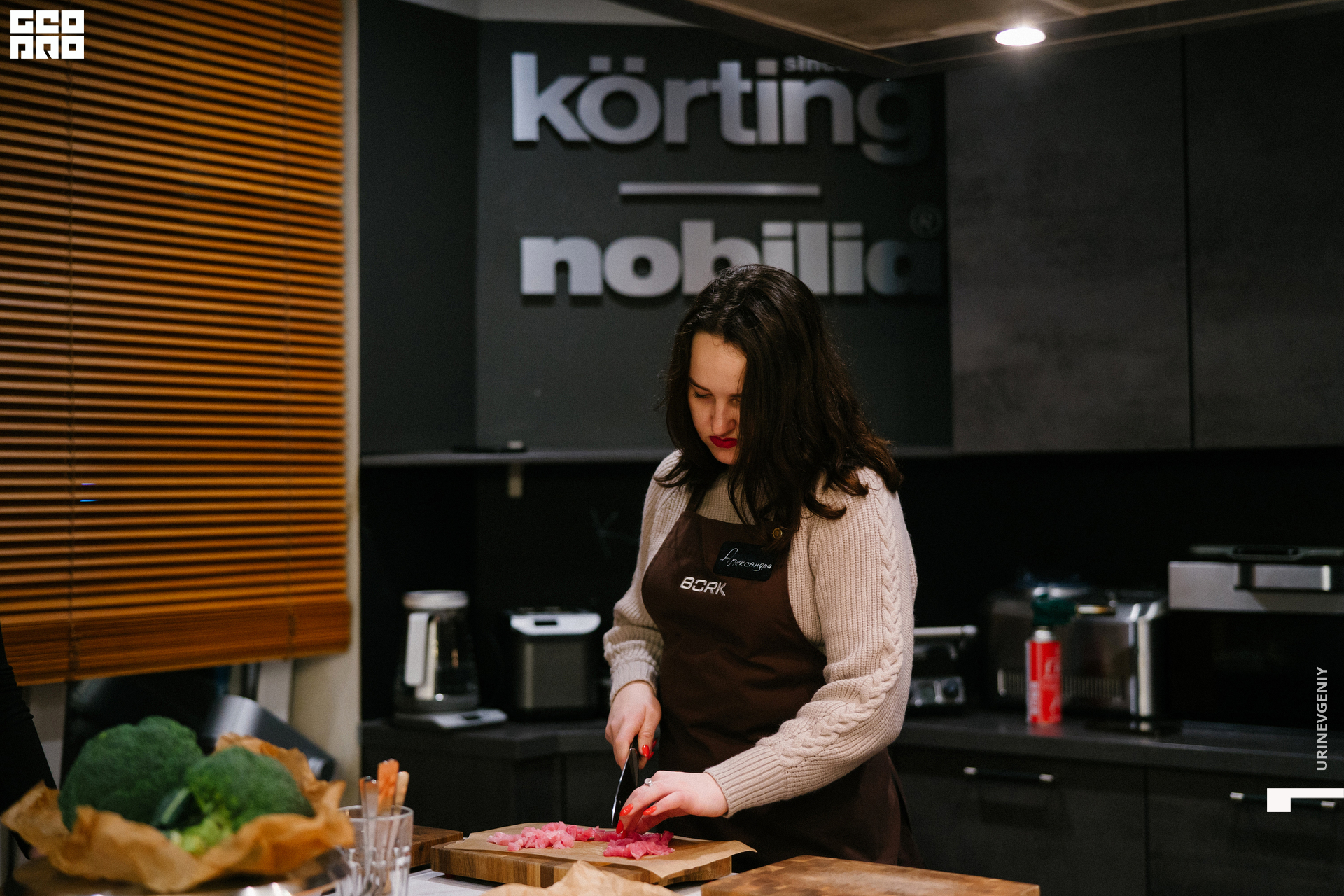 25.02.2022. Каре (13).jpg