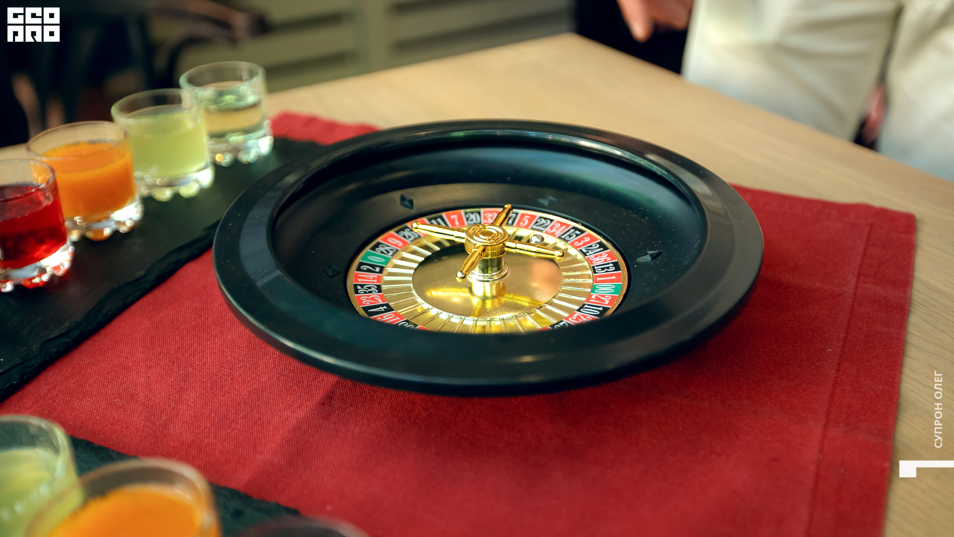 IMG_1433 копия.jpg