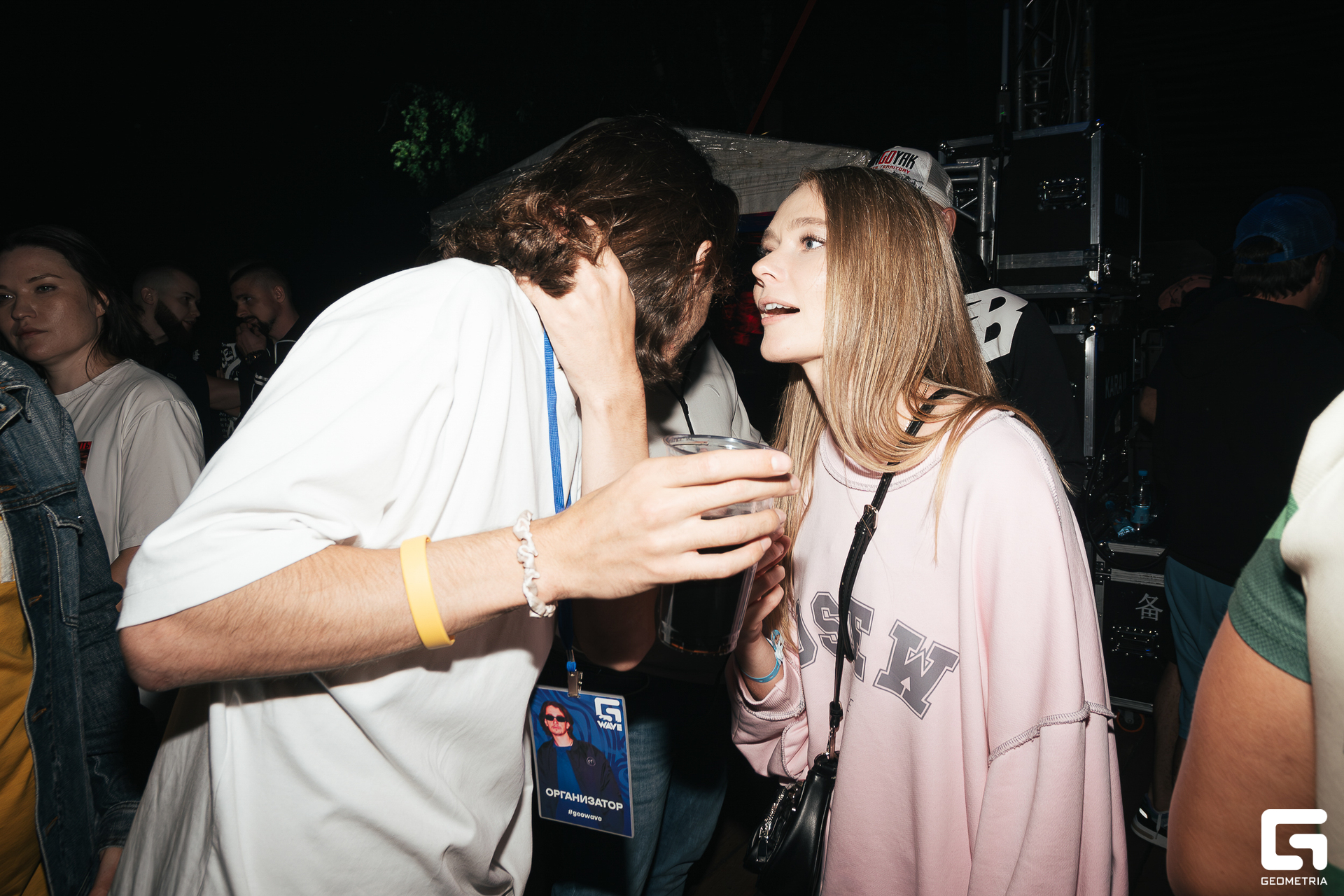 195 20240720 035233_ermkv.jpg