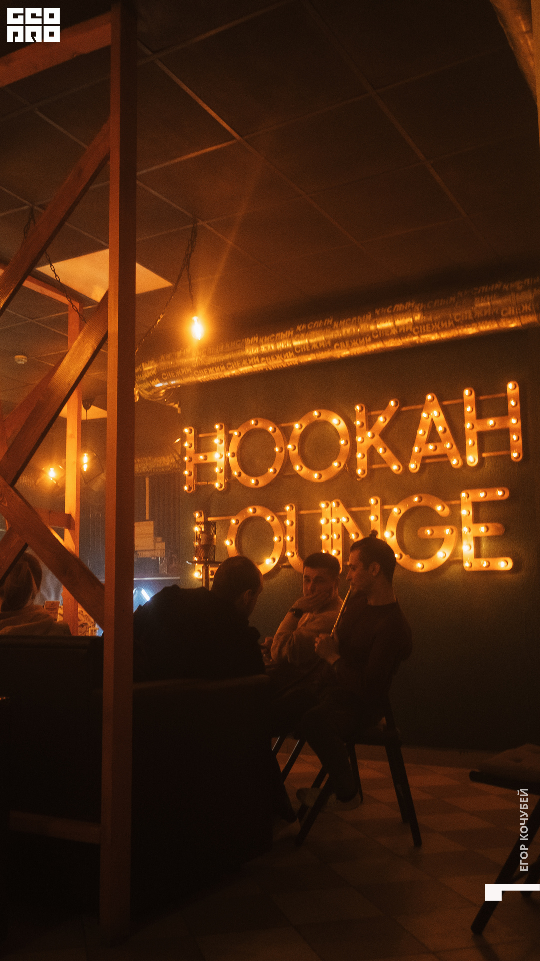 220226 Кочубей 003.jpg