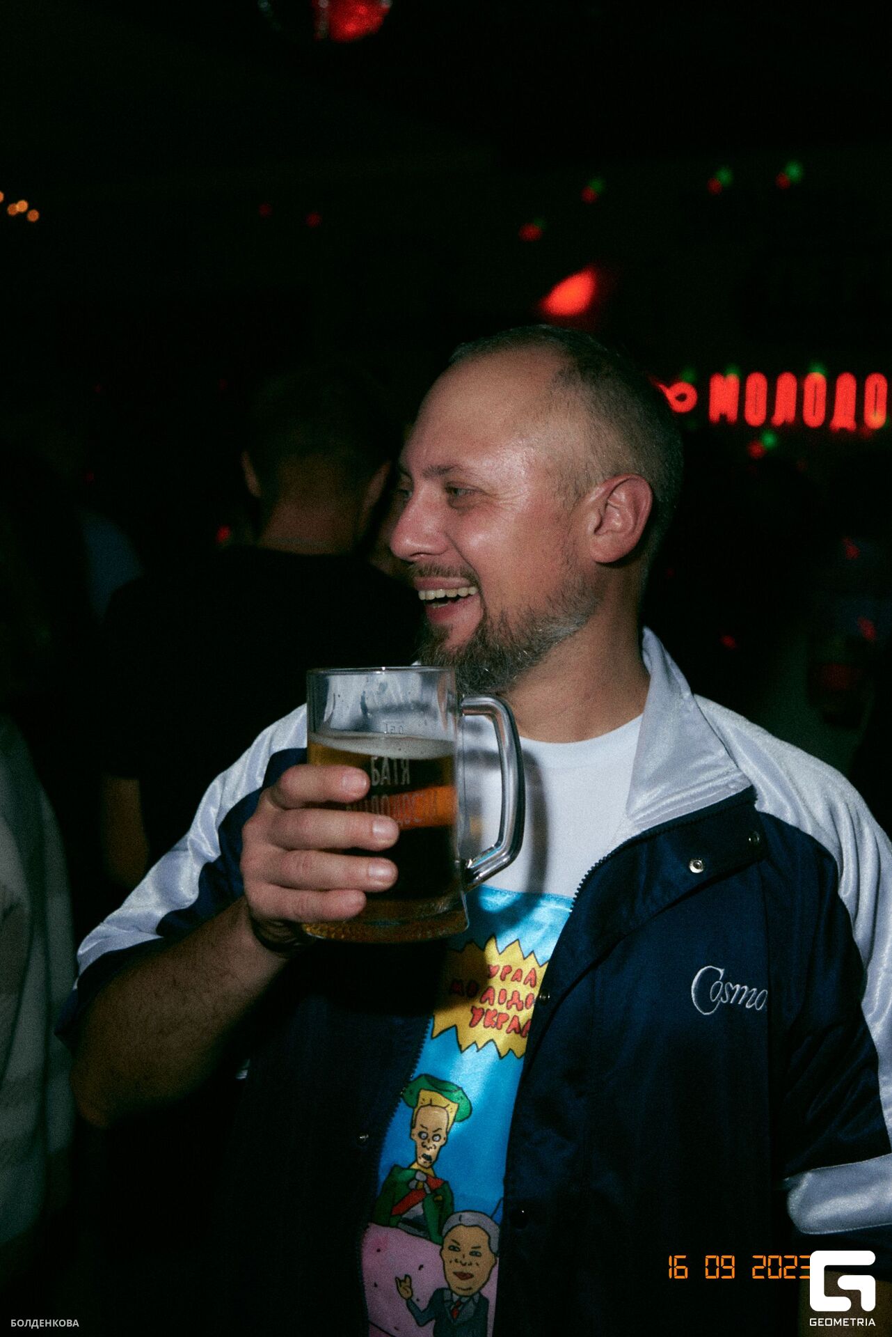 077_17-09-23_1-17 _Boldenkova.jpg