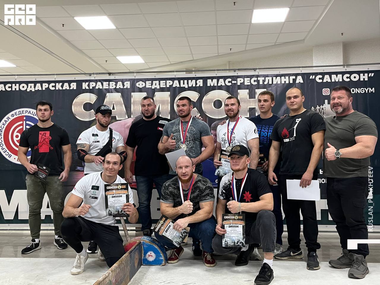 photo_2022-11-08 16.25.45.jpeg