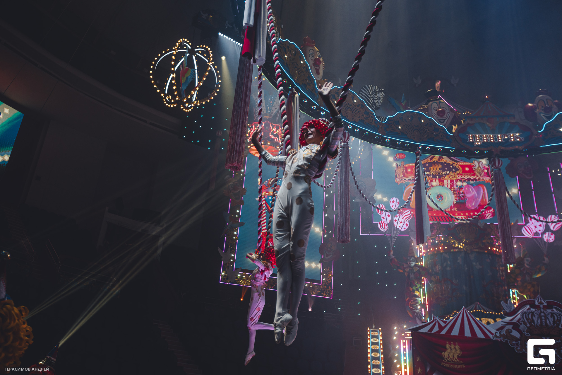 021 Цирк 29. 05.jpg