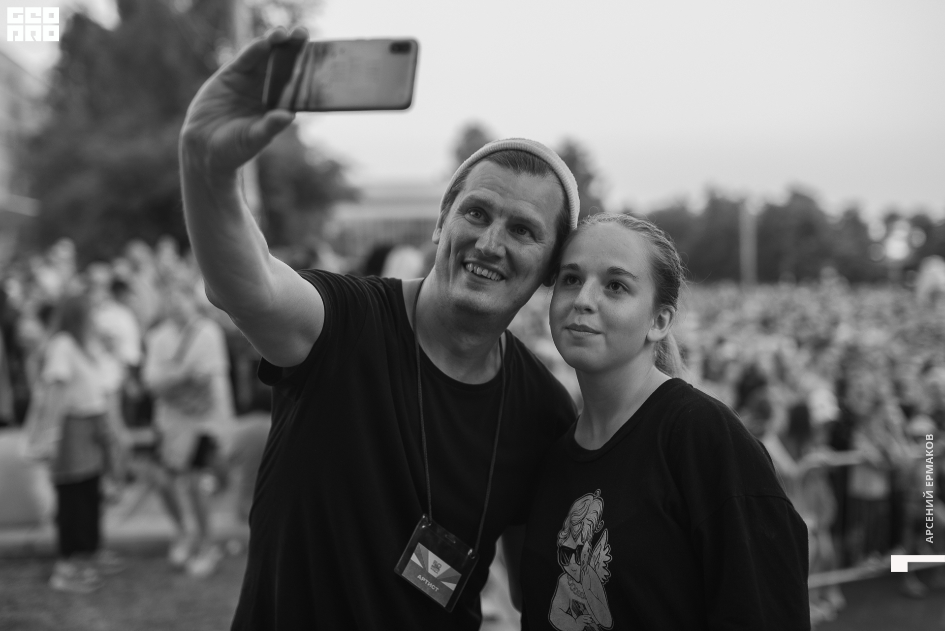 119 2022-07-11-210053_arseniyermakov.jpg