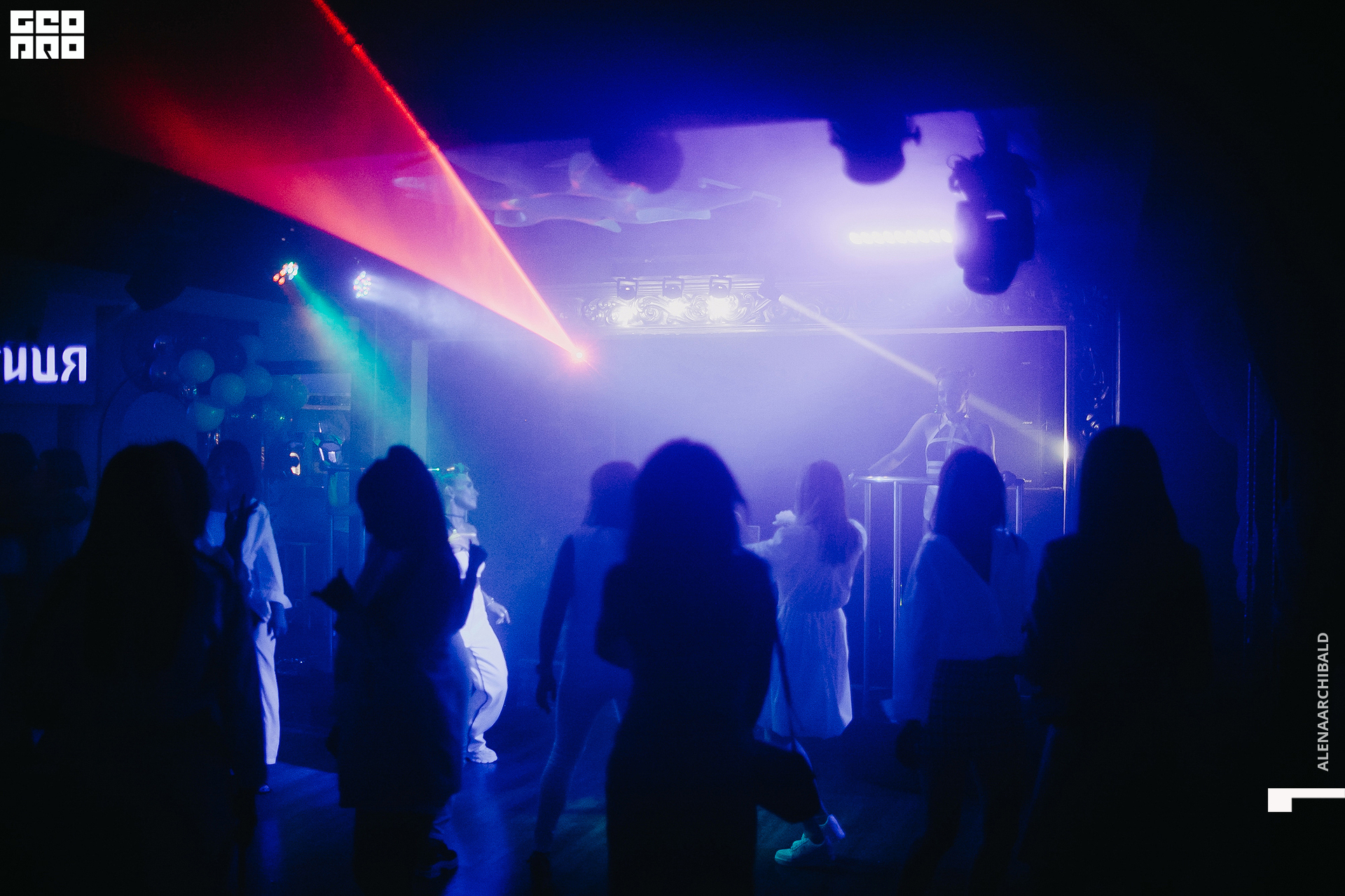 2022-08-20 21-58-25_alenaarchibald019.jpg