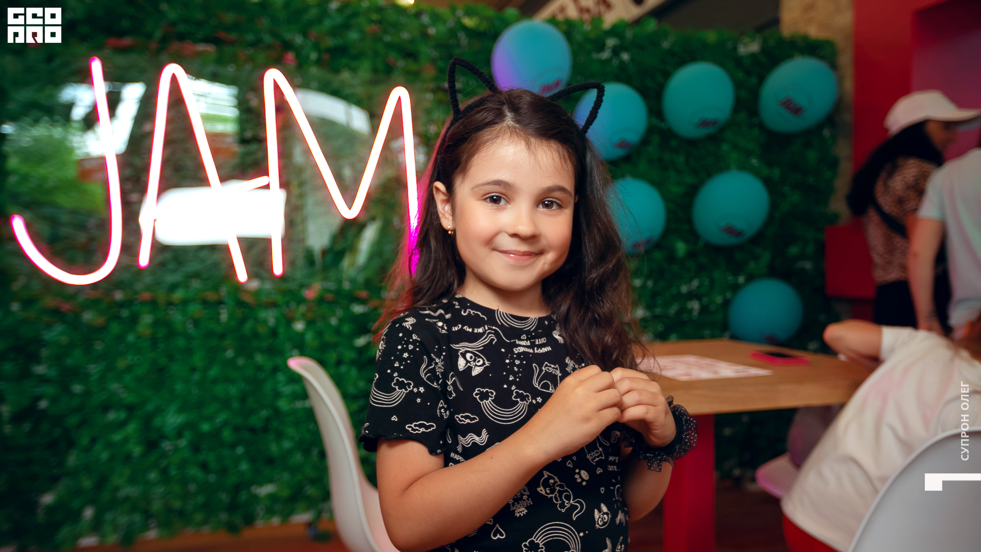 IMG_0363 копия.jpg