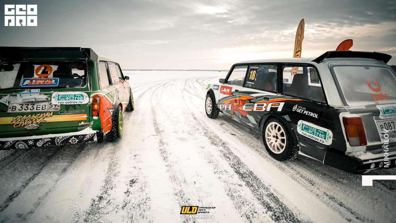 192-16-01-2021-11-48-ULD - Mikhailov - 2560.jpg