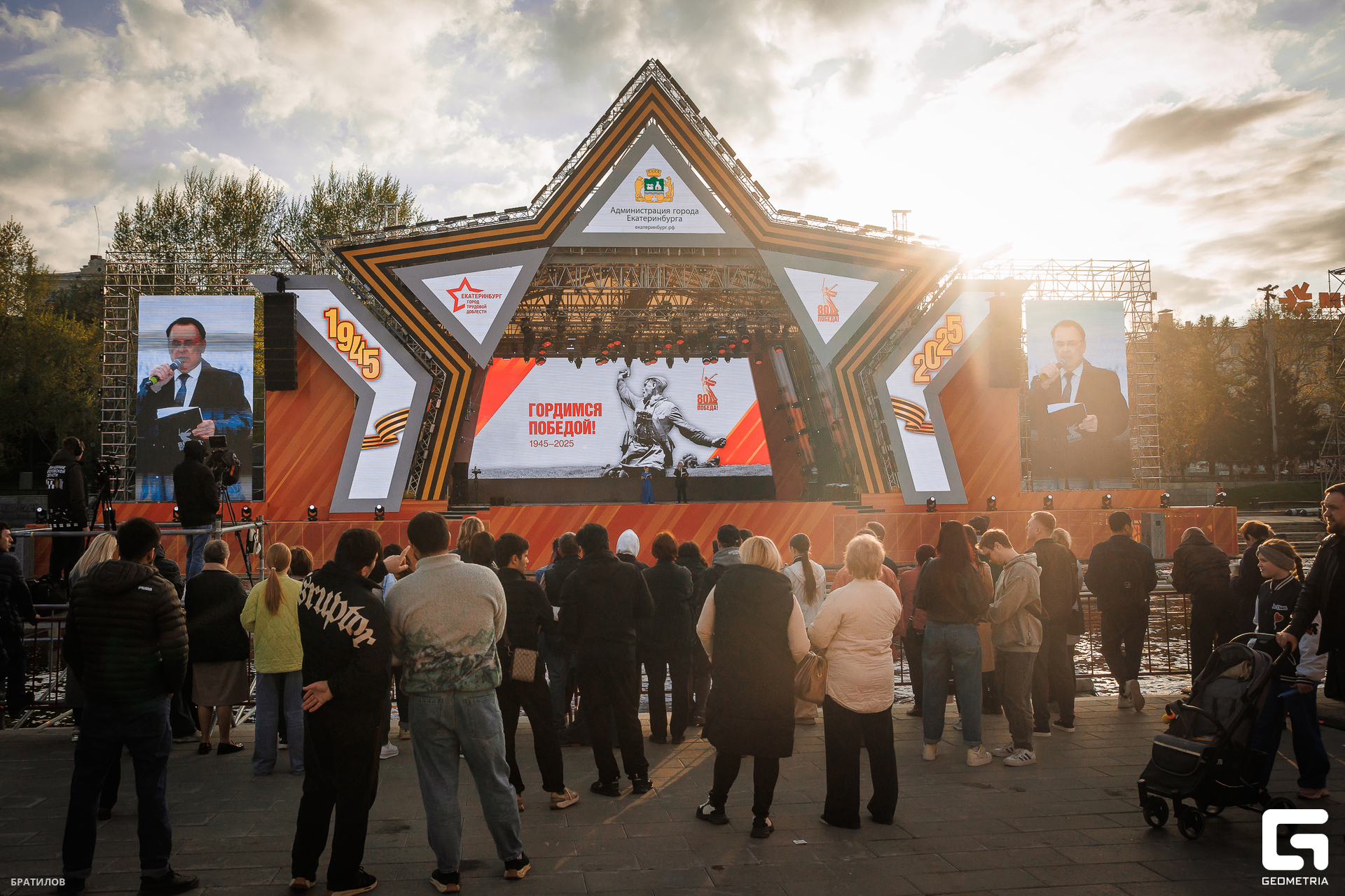 114 - 08_05_25 - 19_07_59 - Bratilov.jpg