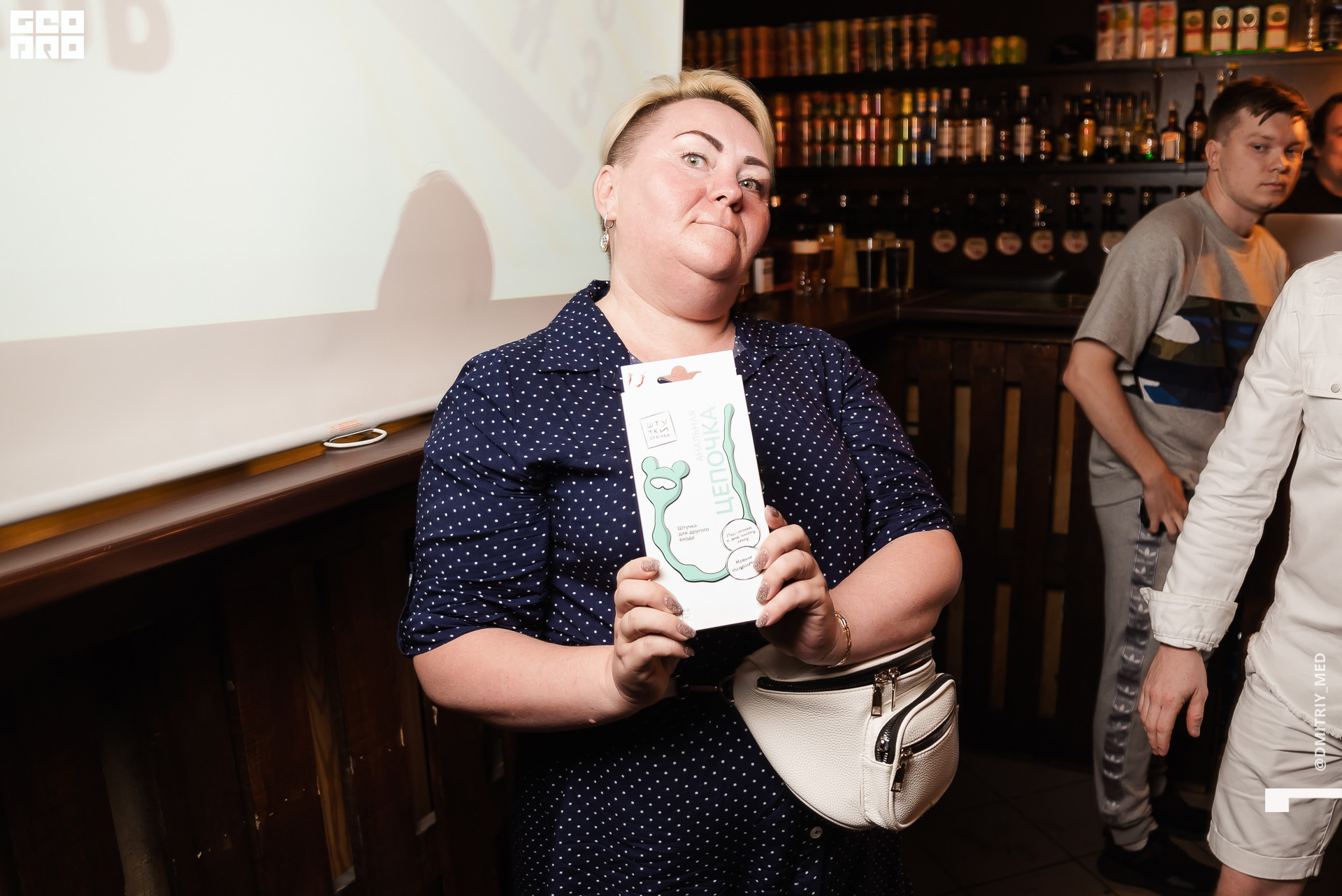 Фотограф @dmitriy_med -1112.jpg