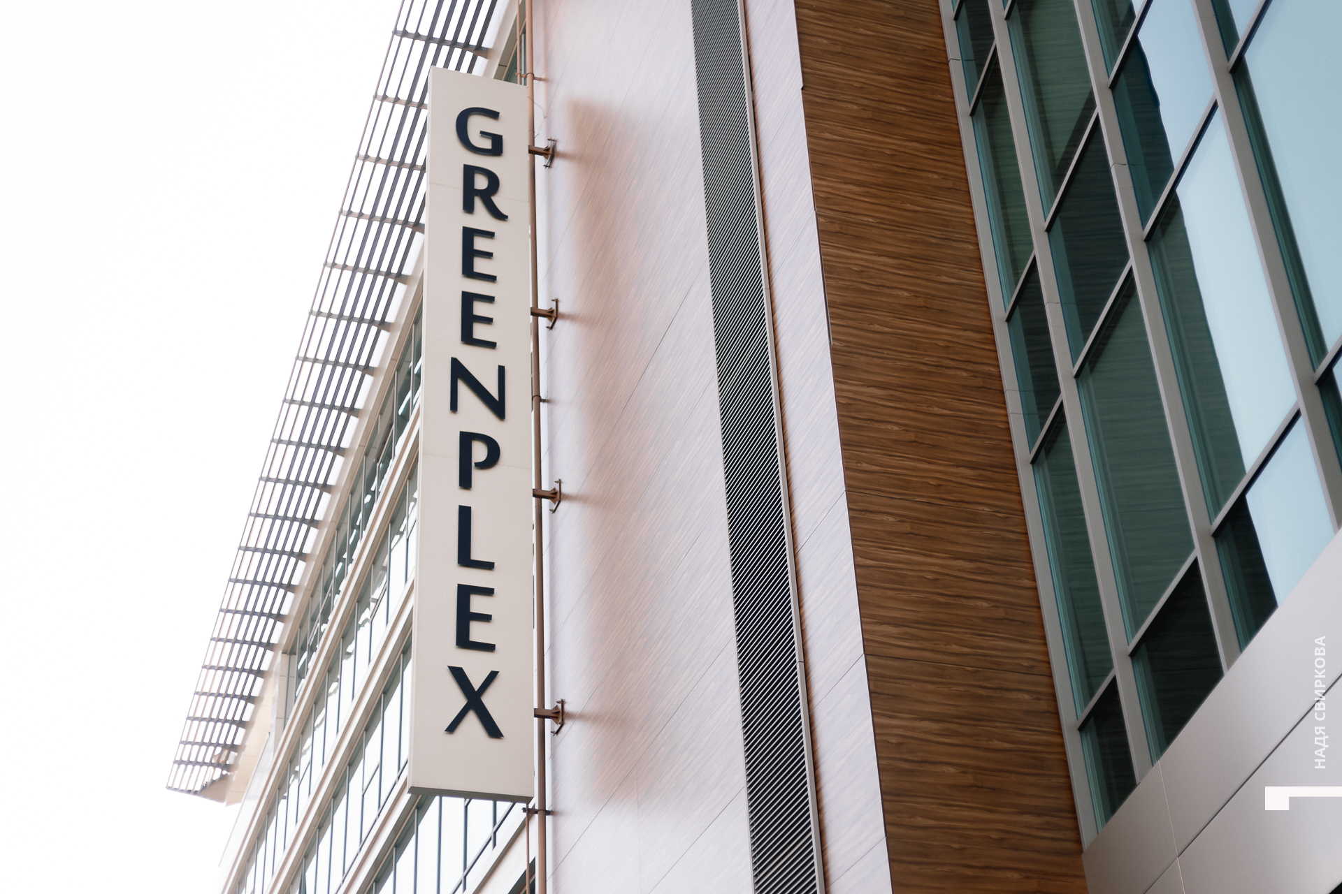 001_2021-09-23 15-19-31 ISAEVA.jpg