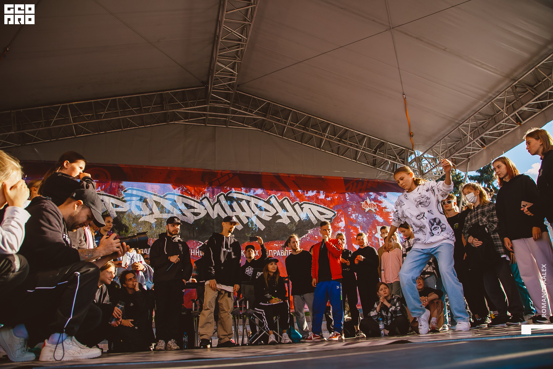 203 210905  184907 _ale_romanova.jpg