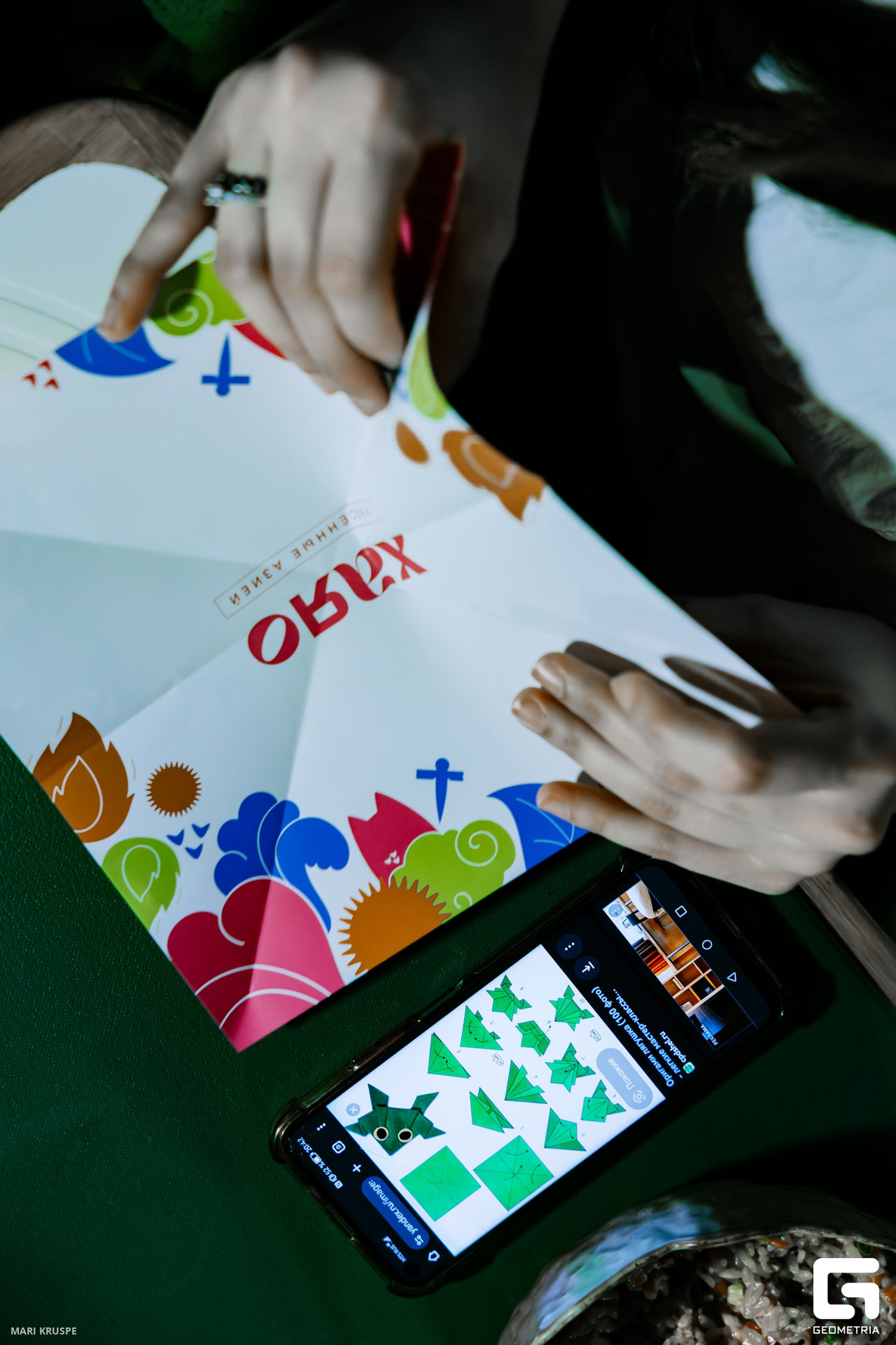 MARI6649-Улучшено-Ум. шума.jpg