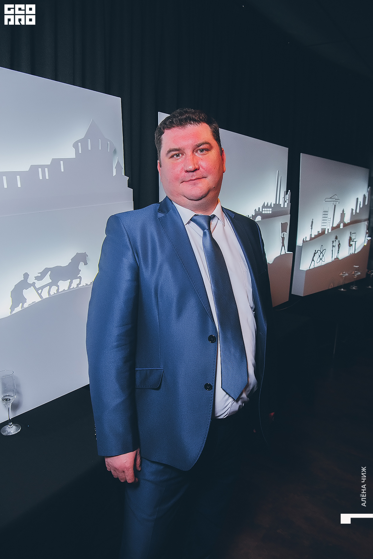 Премия «Человек года - 2021» 21