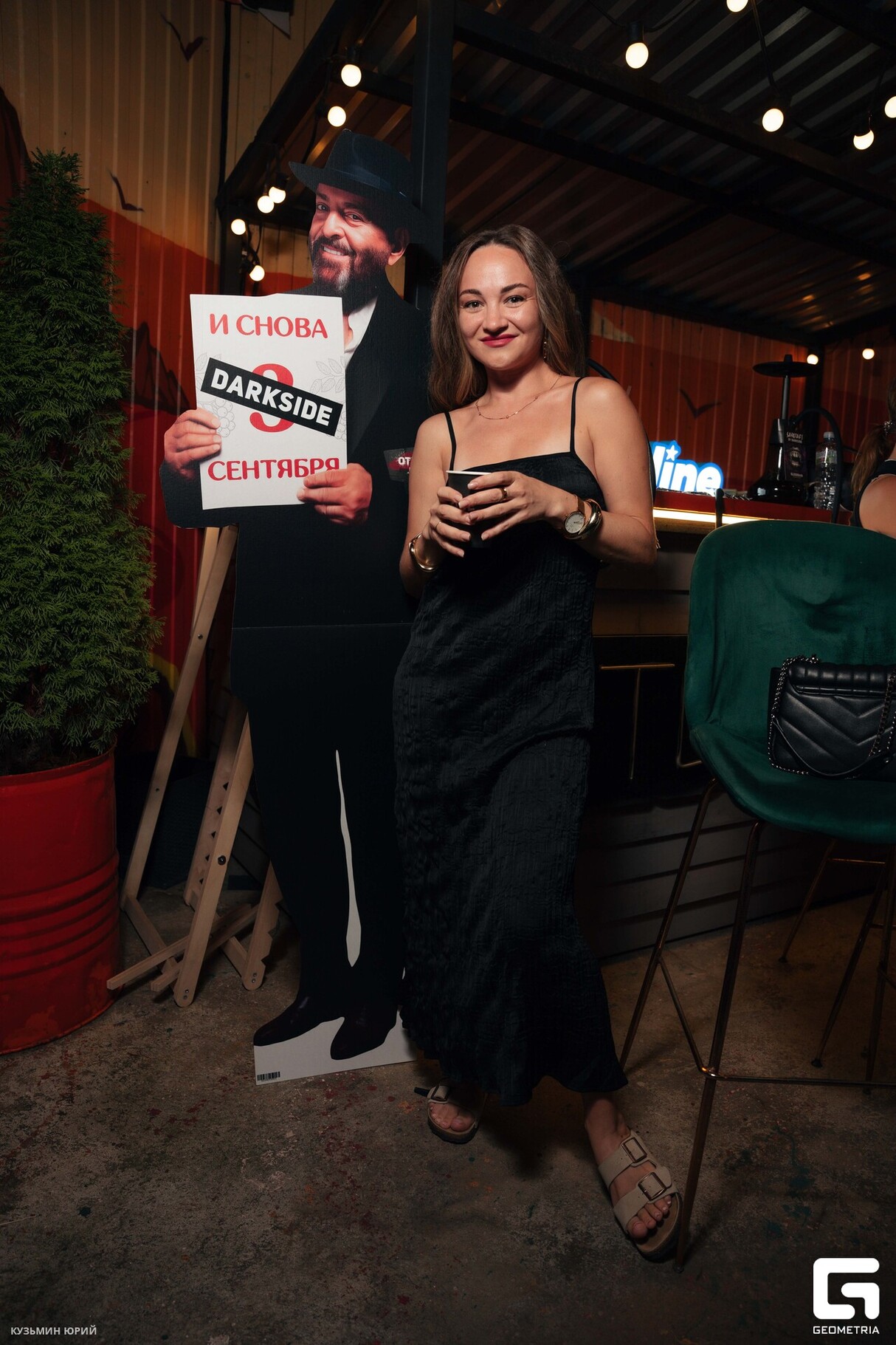 Staff party, 10 лет DARKSIDE 14