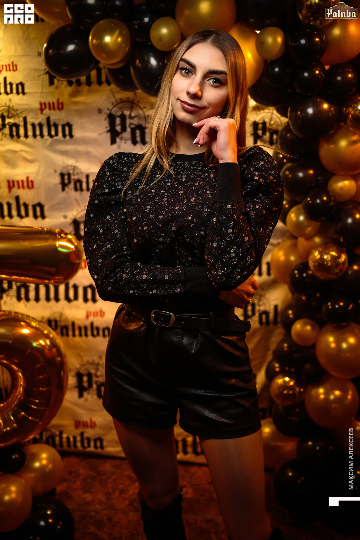 День рождения   PUB Paluba 19
