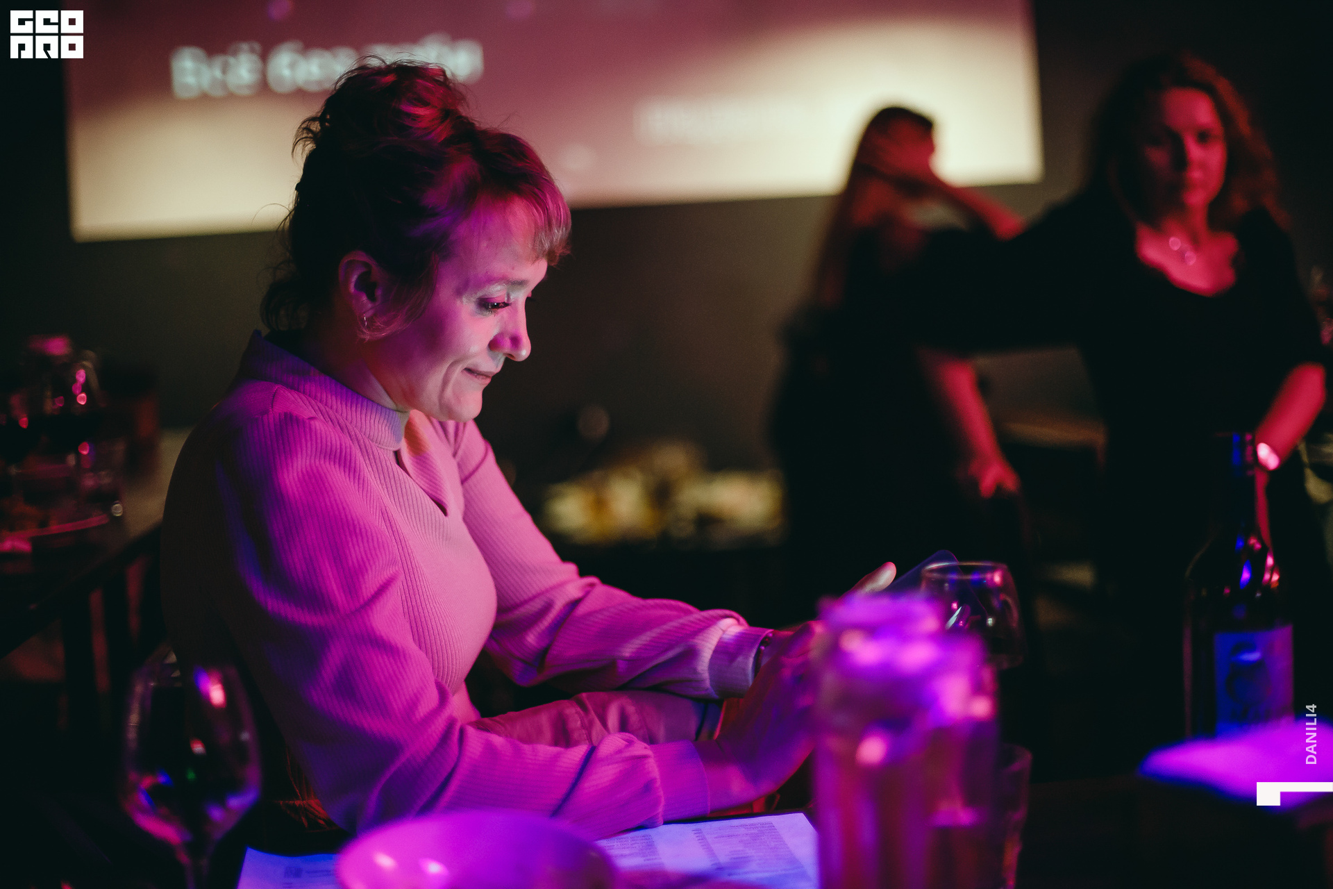 Секретное место 05.03.2021_133.jpg