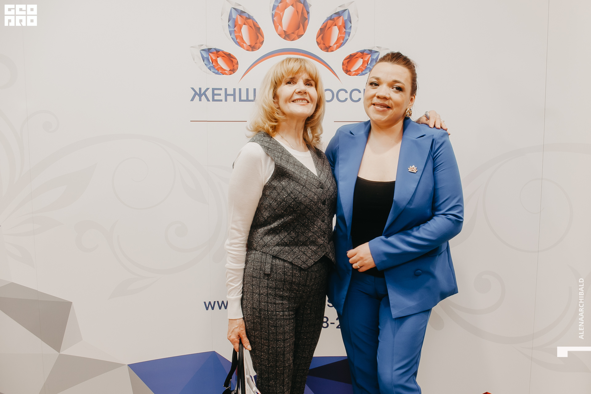 2022-03-01 18-00-34_alenaarchibald022.JPG