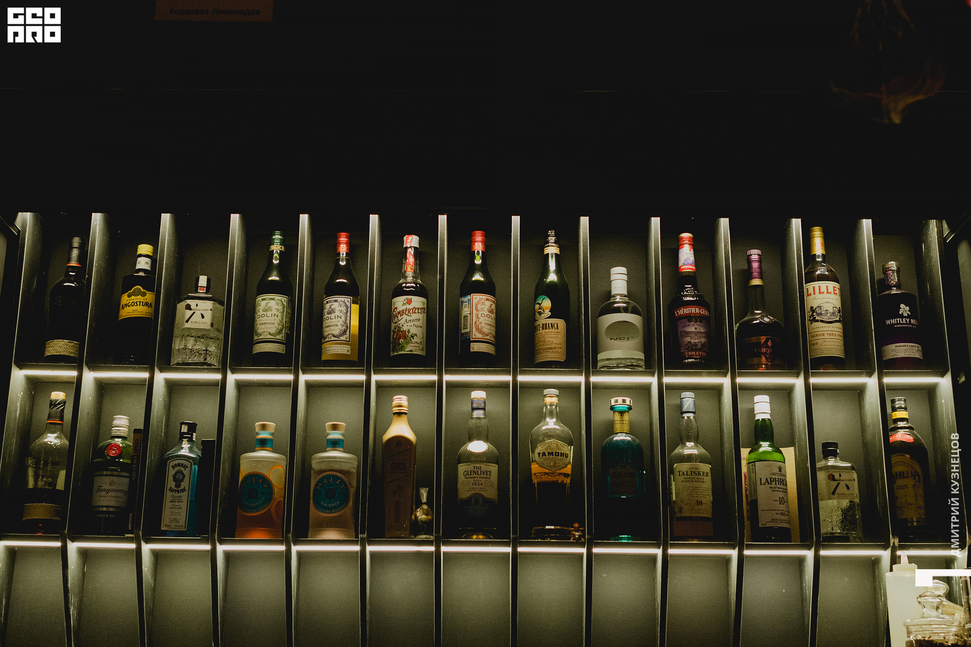 036-2022-09-16 22-20-25-Kuznetsov.jpg