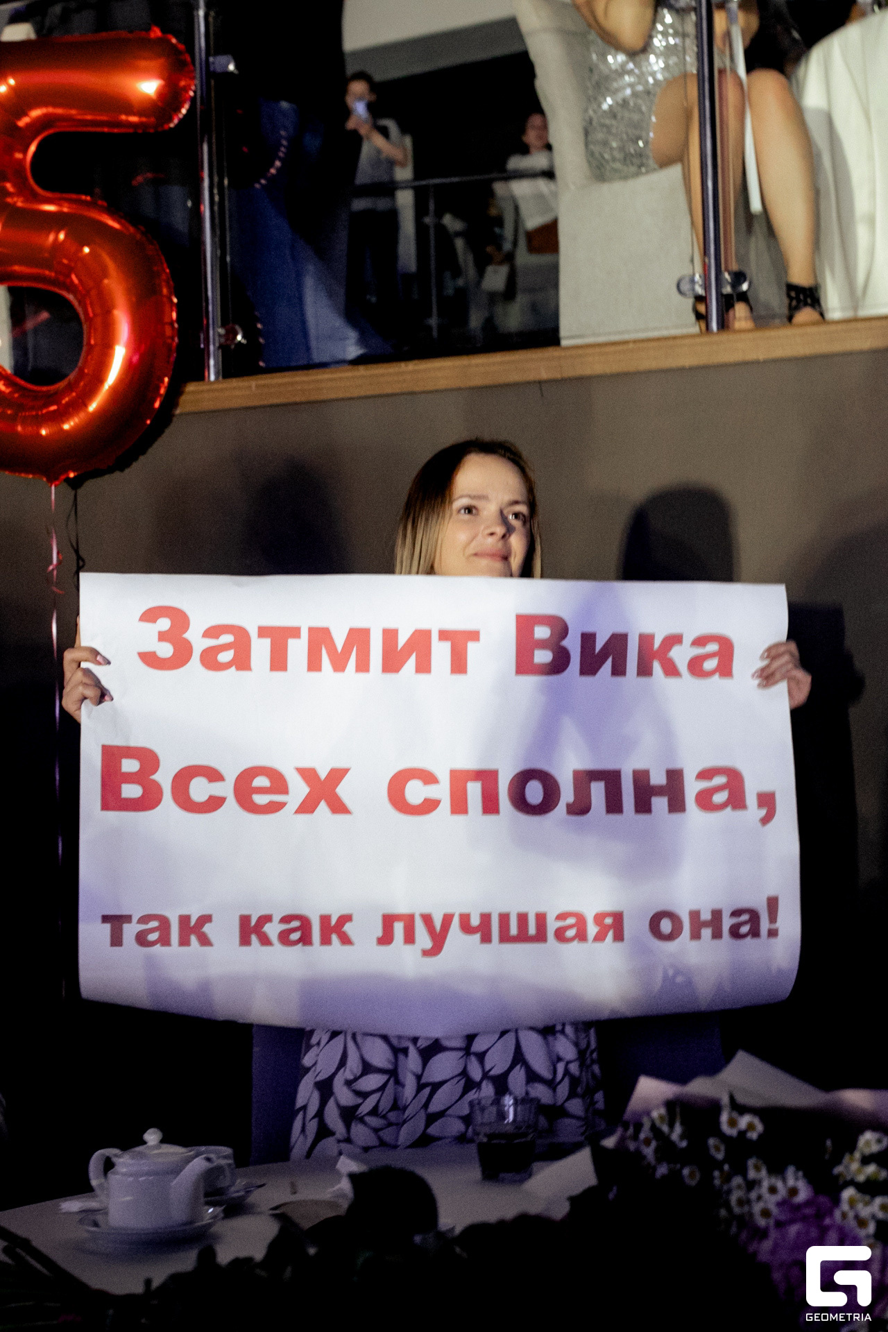 ты уникальная_0330.jpg